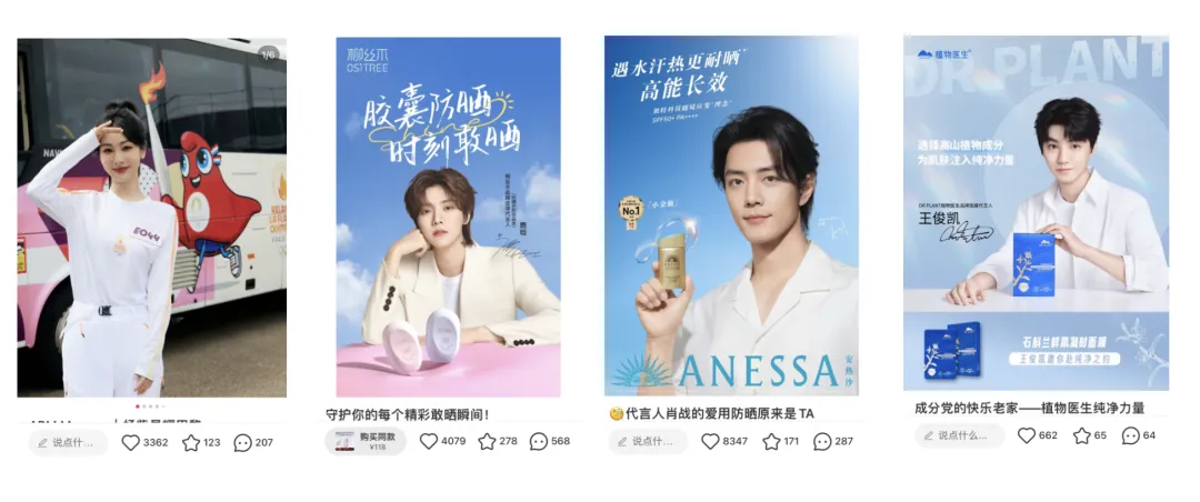 如何摆脱小红书同行的抄袭?3大解决方案 如何摆脱小红书同行的抄袭?3大解决方案