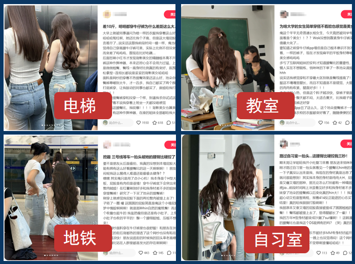 小红书往死了精细化运营都不如测出一个爆款内容模版! 小红书往死了精细化运营都不如测出一个爆款内容模版!