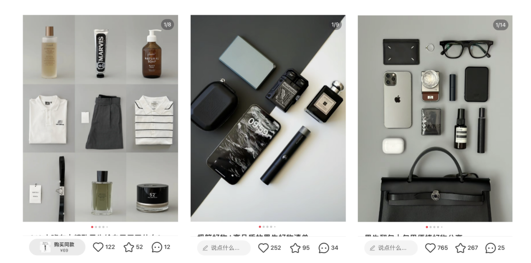 10W粉0商单,小红书博主怎么了? 10W粉0商单,小红书博主怎么了?