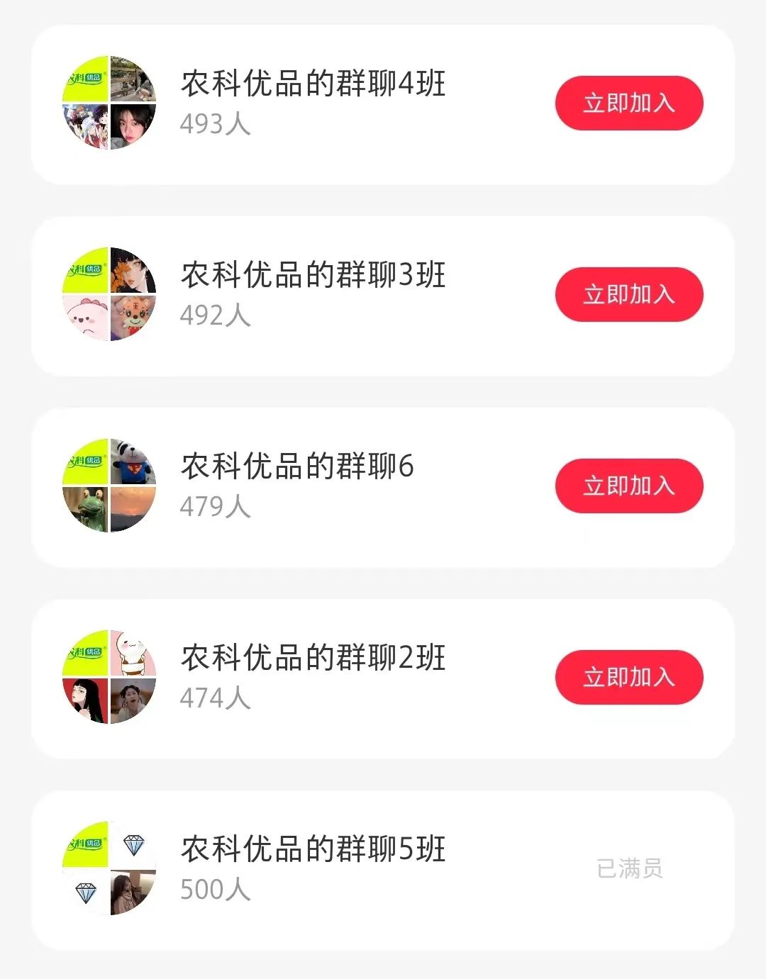 618收官,小红书“买手+店播”两条腿走路 618收官,小红书“买手+店播”两条腿走路