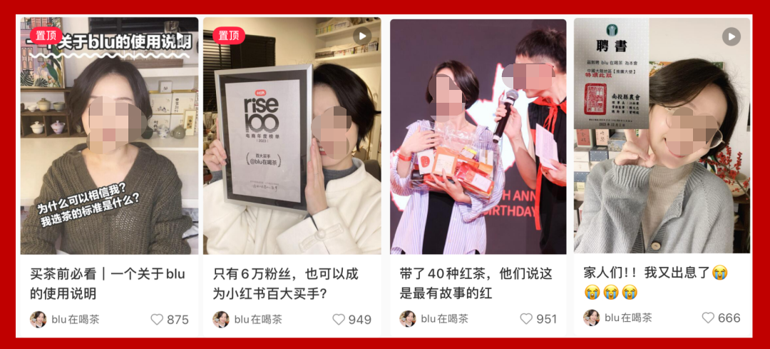 用8种选题,打造高变现能力的买手IP 用8种选题,打造高变现能力的买手IP