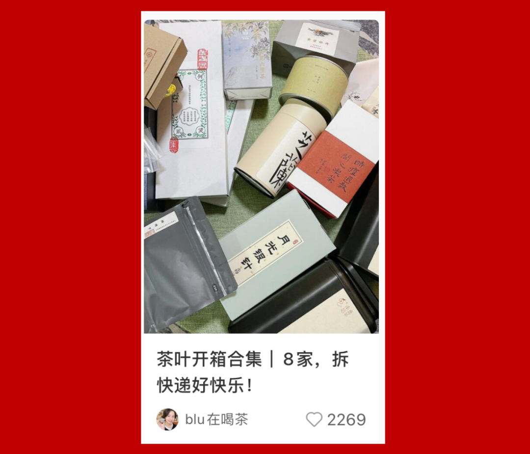 用8种选题,打造高变现能力的买手IP 用8种选题,打造高变现能力的买手IP