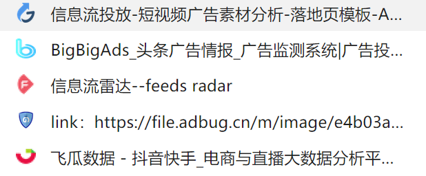 小红书优质投放笔记制作标准 小红书优质投放笔记制作标准