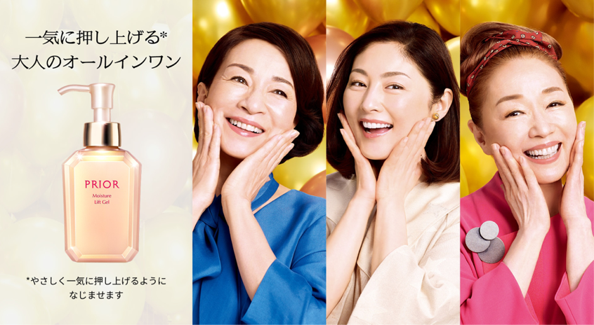 2025银发经济,偷偷赚钱的四大新机会 2025银发经济,偷偷赚钱的四大新机会