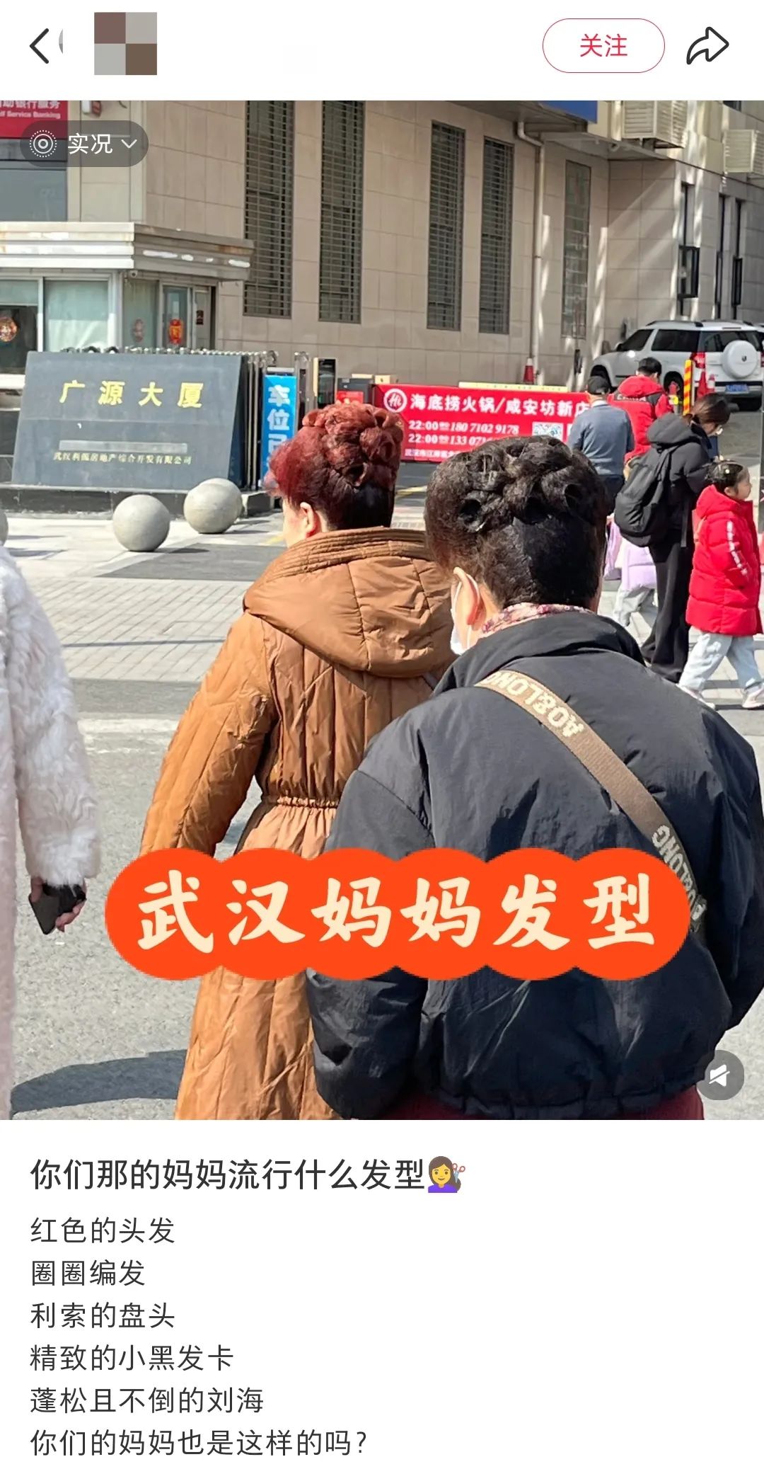 2025银发经济,偷偷赚钱的四大新机会 2025银发经济,偷偷赚钱的四大新机会