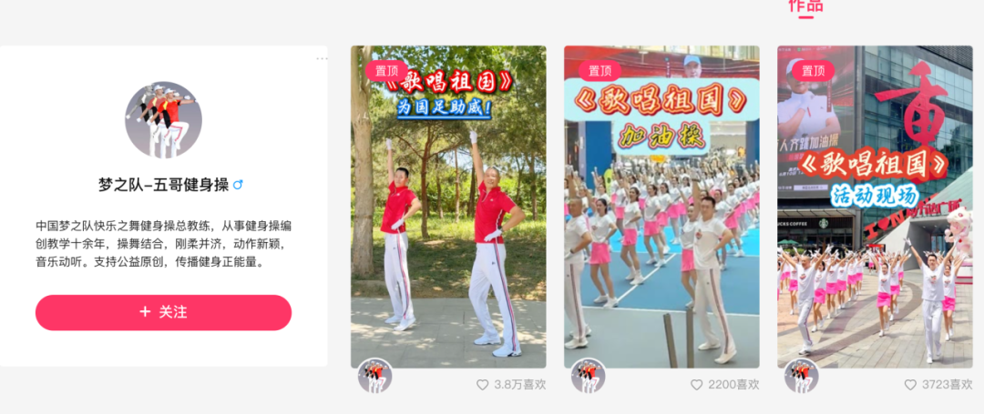 2025银发经济,偷偷赚钱的四大新机会 2025银发经济,偷偷赚钱的四大新机会