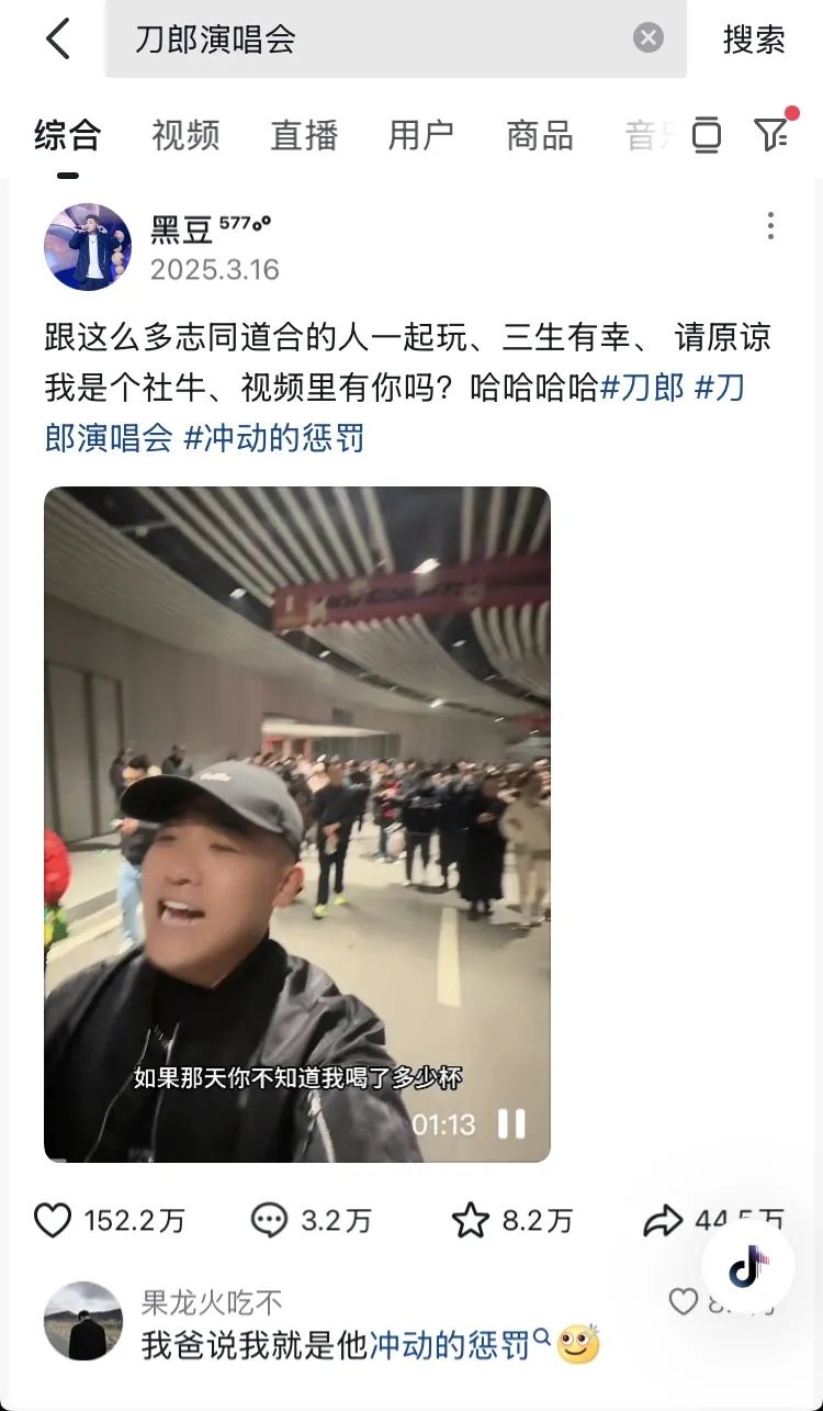 2025银发经济,偷偷赚钱的四大新机会 2025银发经济,偷偷赚钱的四大新机会