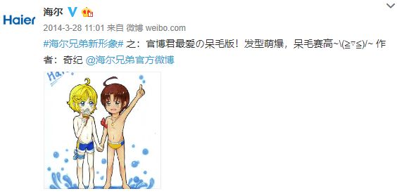 上半年营销案例启示:用户创作的内容,正成为品牌资产 上半年营销案例启示:用户创作的内容,正成为品牌资产