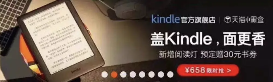 上半年营销案例启示:用户创作的内容,正成为品牌资产 上半年营销案例启示:用户创作的内容,正成为品牌资产