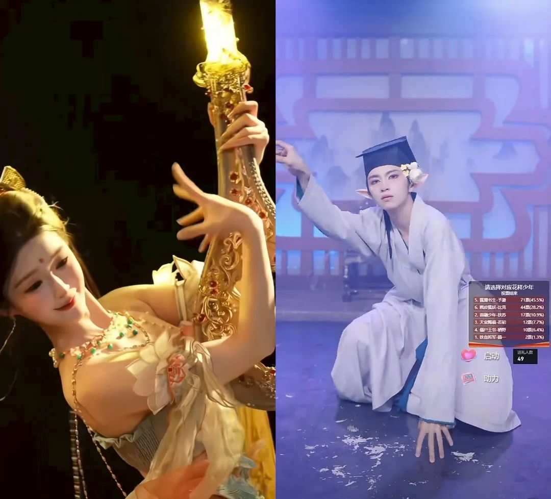 主播私会“榜一”将成过去式?多家公会开除违规头部主播 主播私会“榜一”将成过去式?多家公会开除违规头部主播