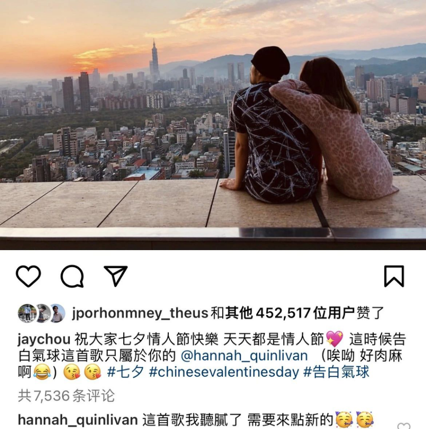 周杰伦入驻抖音,半小时点赞破80万,一代人的青春迎来迟到的狂欢 周杰伦入驻抖音,半小时点赞破80万,一代人的青春迎来迟到的狂欢