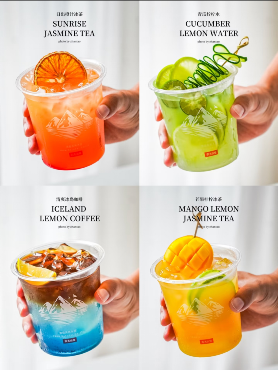 几块钱的冰饮背后,藏着夏天最暴利的生意 几块钱的冰饮背后,藏着夏天最暴利的生意