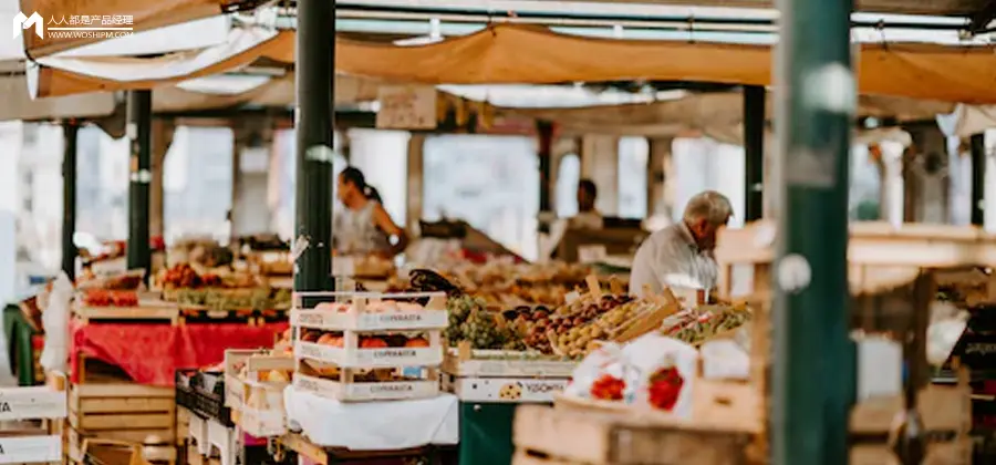 即时零售,做的是生活节奏 即时零售,做的是生活节奏