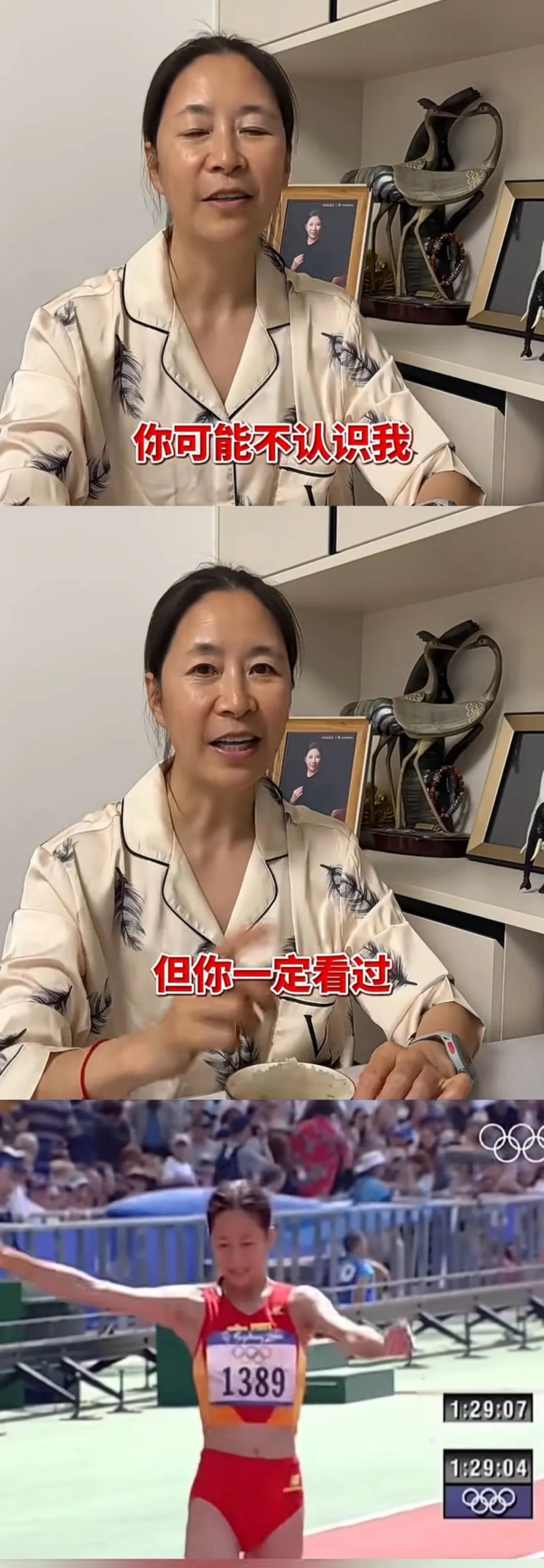 流量封神榜:起号造神,像呼吸一样简单 流量封神榜:起号造神,像呼吸一样简单