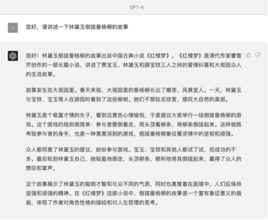 马斯克:人工智能压根没有智能! 马斯克:人工智能压根没有智能!