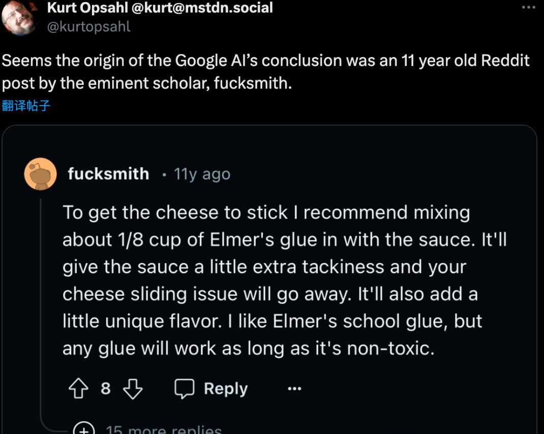 马斯克:人工智能压根没有智能! 马斯克:人工智能压根没有智能!