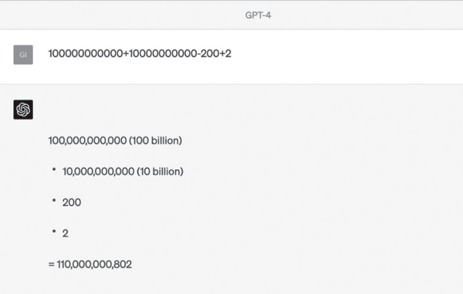马斯克:人工智能压根没有智能! 马斯克:人工智能压根没有智能!