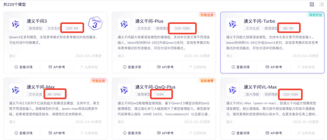 马斯克:人工智能压根没有智能! 马斯克:人工智能压根没有智能!