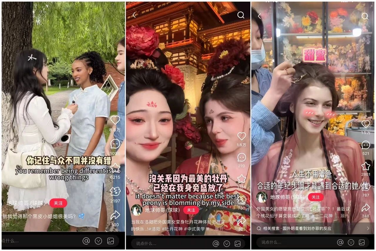 厦航空姐吸粉40万,这个赛道成小红书香饽饽 厦航空姐吸粉40万,这个赛道成小红书香饽饽