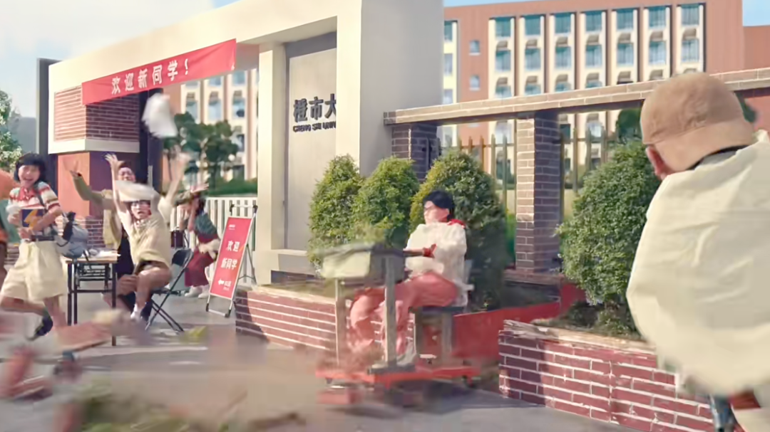 蓝黄大战不能停,这届明星靠名字就能躺赢…… 蓝黄大战不能停,这届明星靠名字就能躺赢……