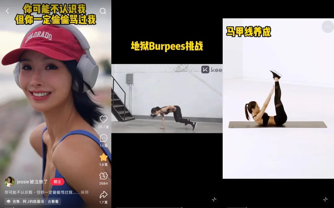 全网83亿次围观,“上古真神们”打响流量复活赛 全网83亿次围观,“上古真神们”打响流量复活赛