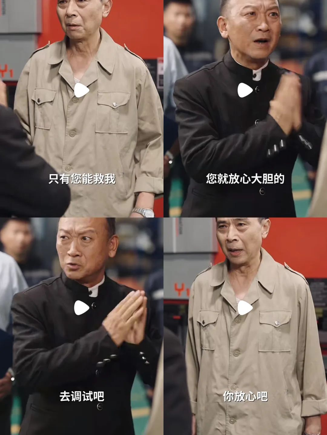 短剧把人琢磨透了 短剧把人琢磨透了