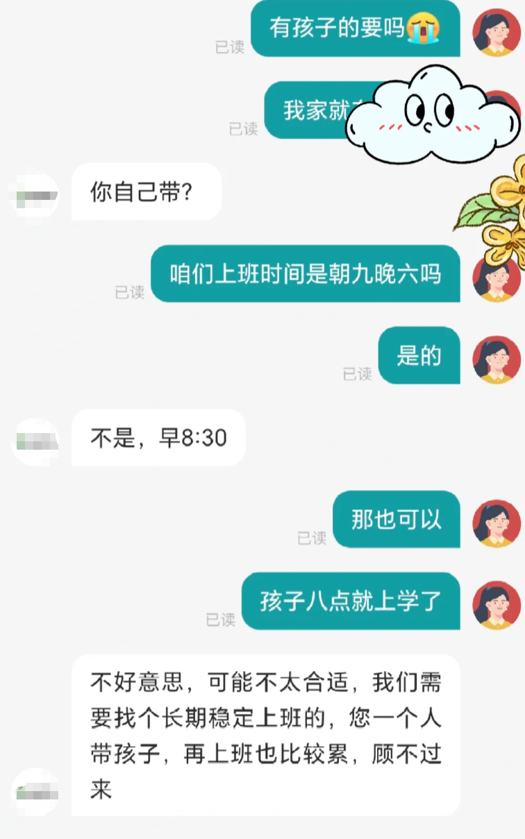 减少“退休焦虑”的36计:收租、创业、买保险… 减少“退休焦虑”的36计:收租、创业、买保险…