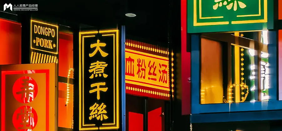 信息过滤器丨营销标准=识别、传播、传递(产品价值) 信息过滤器丨营销标准=识别、传播、传递(产品价值)