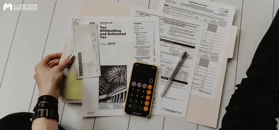 为什么要建立全渠道交付体系? 为什么要建立全渠道交付体系?