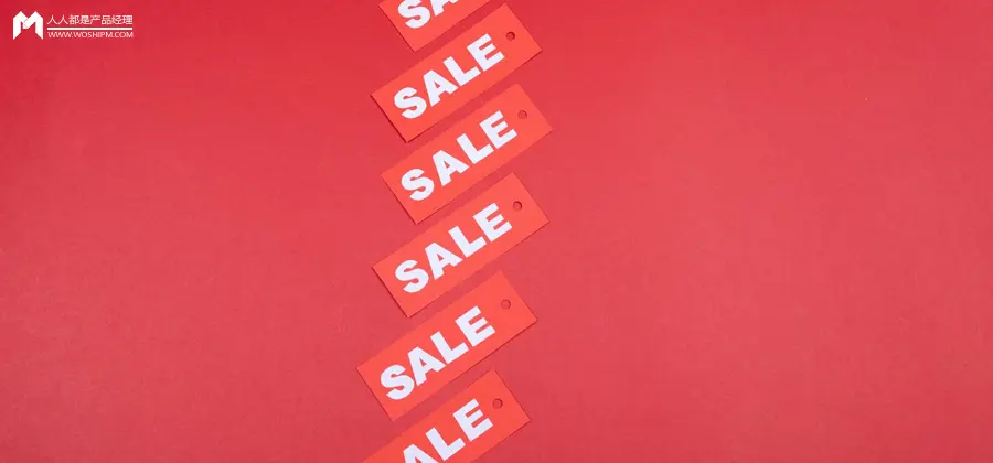 618战火重燃,谁能给商家确定性? 618战火重燃,谁能给商家确定性?