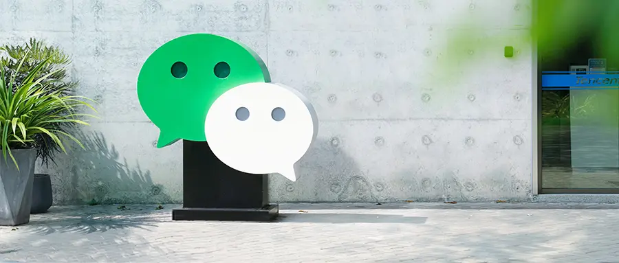 慢生物微信小店开始提速 慢生物微信小店开始提速