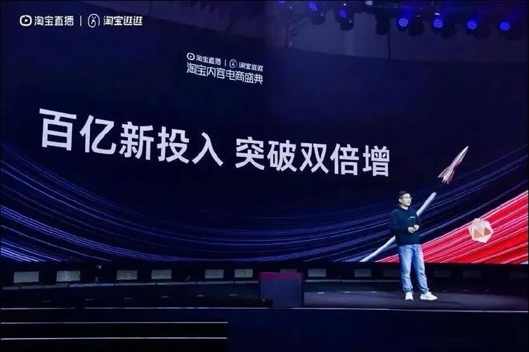 向淘天、京东开放外链,小红书“妥协”了吗? 向淘天、京东开放外链,小红书“妥协”了吗?