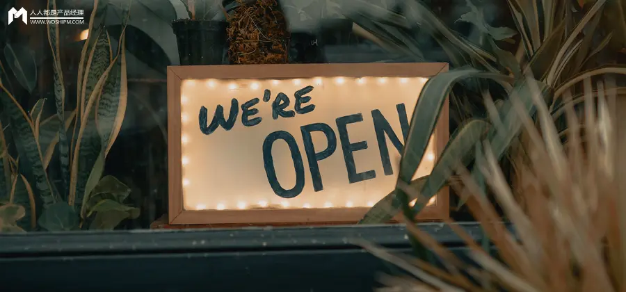 微信小店 “0 保证金带货”没有类目限制了 微信小店 “0 保证金带货”没有类目限制了