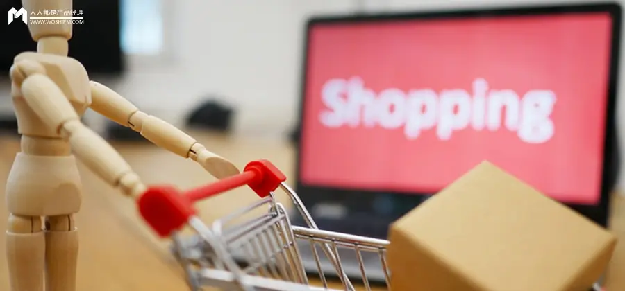 “仅退款”被终结,谁最受益 “仅退款”被终结,谁最受益