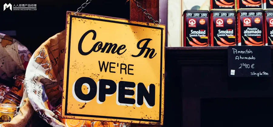 微信小店新规则积分制上线:违规记录可二次申诉 微信小店新规则积分制上线:违规记录可二次申诉