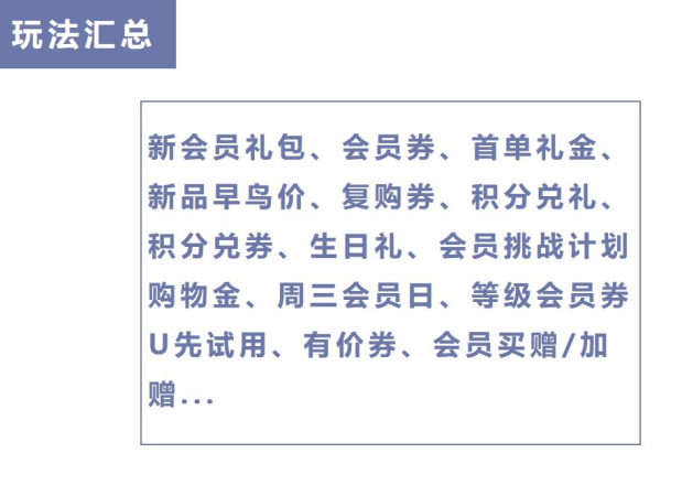 商家想要做品牌,但抖音似乎不需要 商家想要做品牌,但抖音似乎不需要