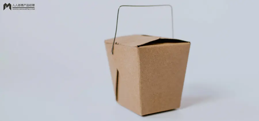 送美团一颗子弹 送美团一颗子弹