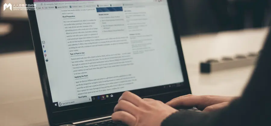 拼多多如何做竞品分析 拼多多如何做竞品分析