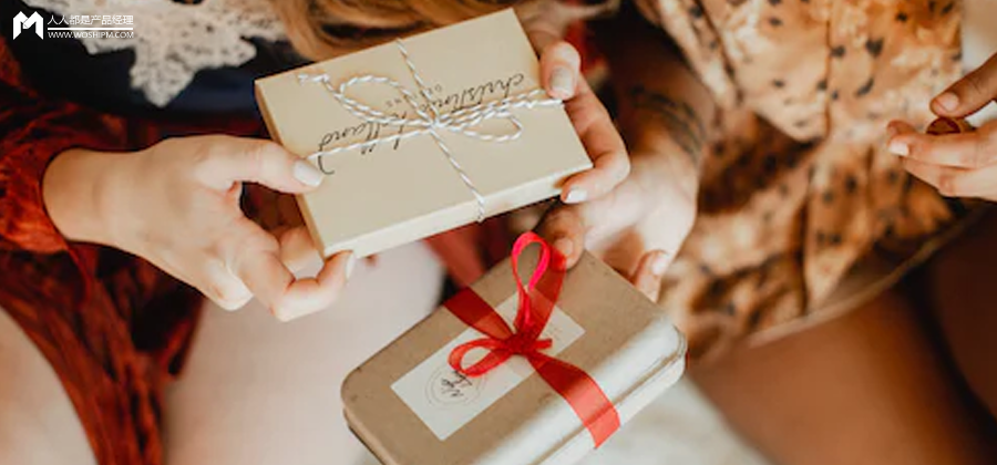 19.9的瑞幸礼盒爆卖20万,品牌怎么抓住送礼新红利? 19.9的瑞幸礼盒爆卖20万,品牌怎么抓住送礼新红利?