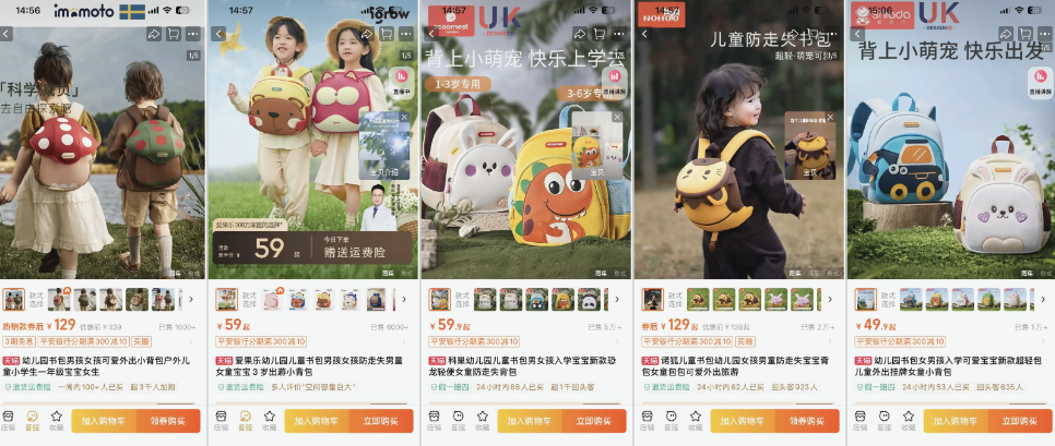 普通人电商创业必学的四步选品法,我亲自实践总结精炼版 普通人电商创业必学的四步选品法,我亲自实践总结精炼版