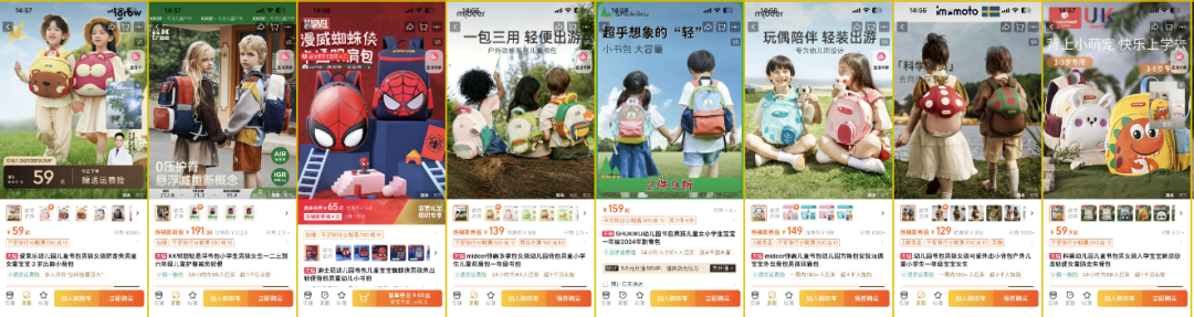 普通人电商创业必学的四步选品法,我亲自实践总结精炼版 普通人电商创业必学的四步选品法,我亲自实践总结精炼版