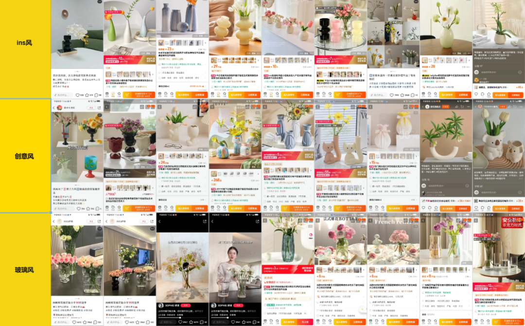 普通人电商创业必学的四步选品法,我亲自实践总结精炼版 普通人电商创业必学的四步选品法,我亲自实践总结精炼版