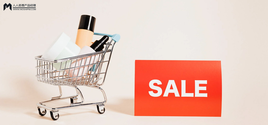 拼多多稳赚不赔的起店思路 拼多多稳赚不赔的起店思路