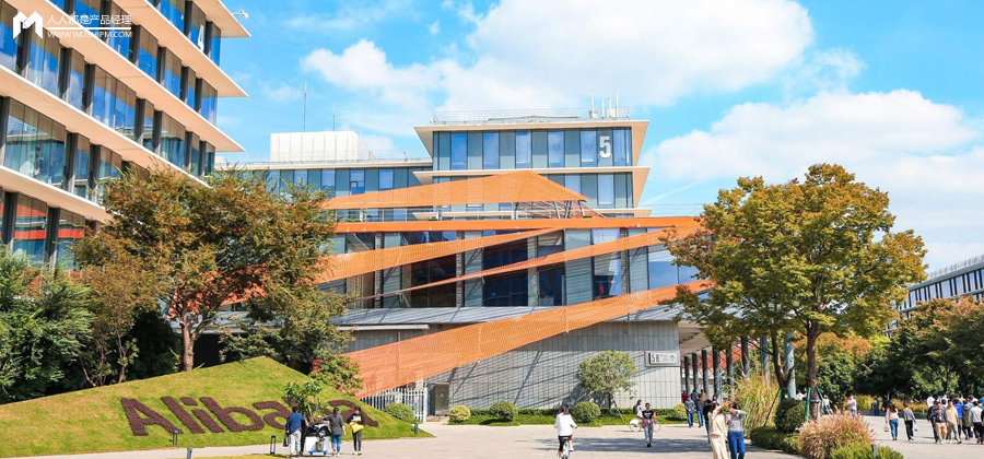 淘天今年的双十一,打法全变了 淘天今年的双十一,打法全变了