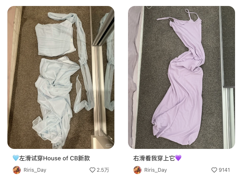 看完惊叹!99%人不知道的小红书经营暴论 看完惊叹!99%人不知道的小红书经营暴论