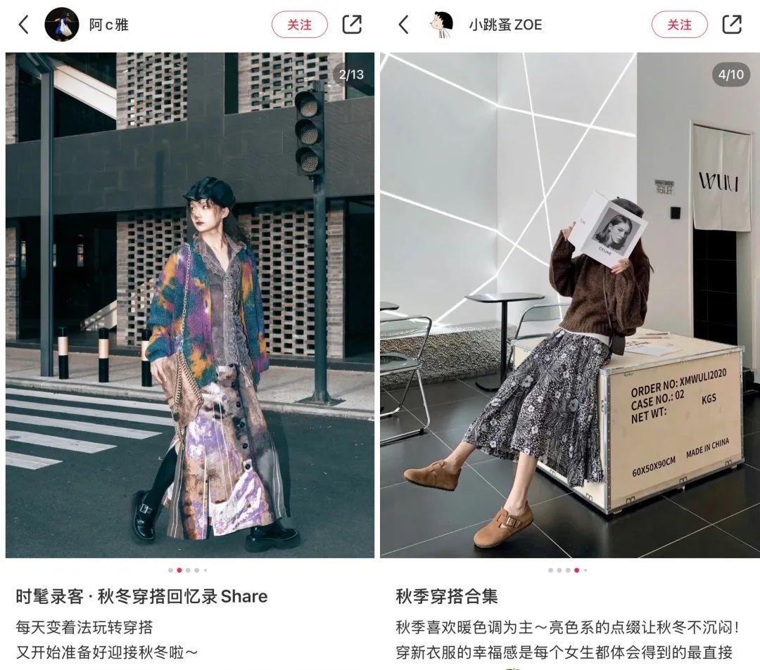 花式抢券行为大赏:淘宝证明人类对抢券手法的开发不足1% 花式抢券行为大赏:淘宝证明人类对抢券手法的开发不足1%