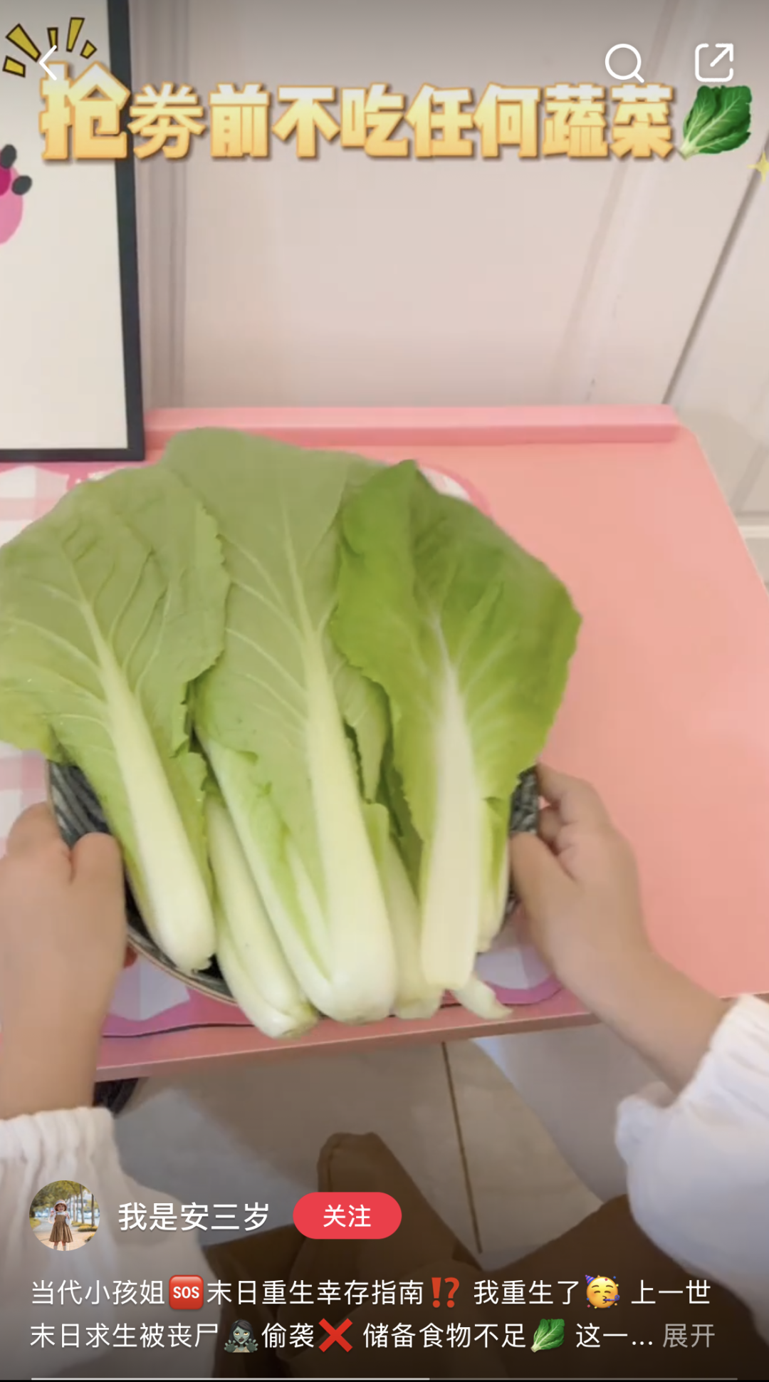 花式抢券行为大赏:淘宝证明人类对抢券手法的开发不足1% 花式抢券行为大赏:淘宝证明人类对抢券手法的开发不足1%