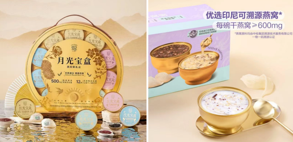 山姆要学盒马营销之道,盒马要学山姆供应链之精 山姆要学盒马营销之道,盒马要学山姆供应链之精