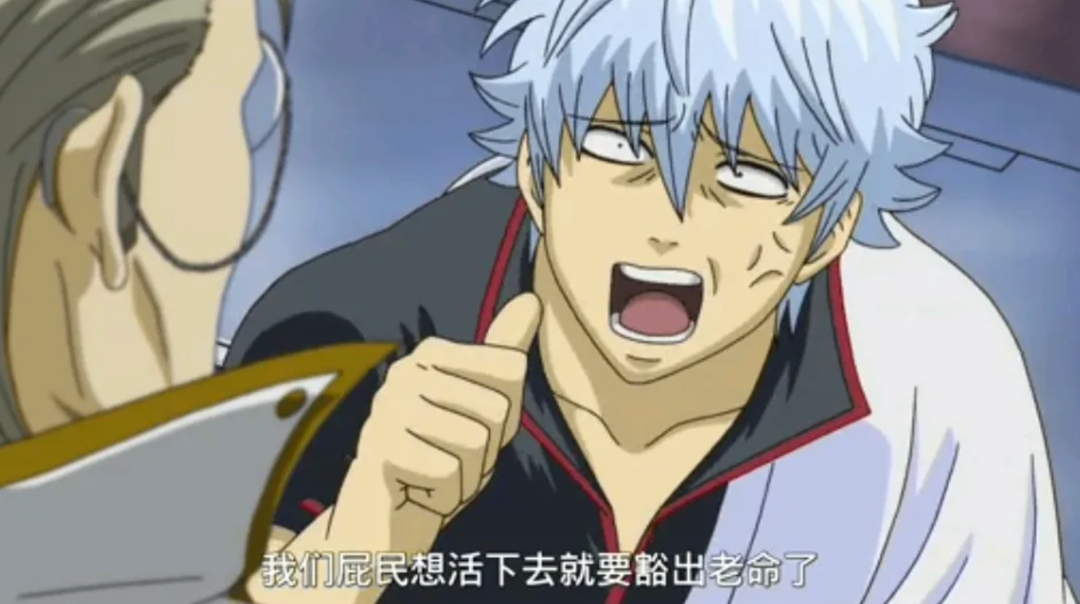 这年头当带货主播,就别想挣钱 这年头当带货主播,就别想挣钱