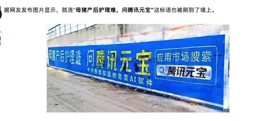 马斯克:人工智能压根没有智能! 马斯克:人工智能压根没有智能!